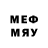 Марки N-bome 1,8мг Jay Gaur