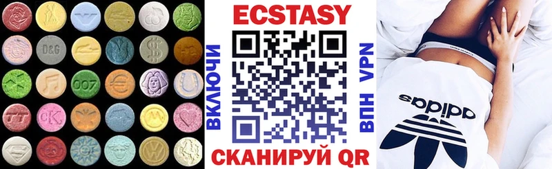 как найти   Можайск  Экстази бентли 