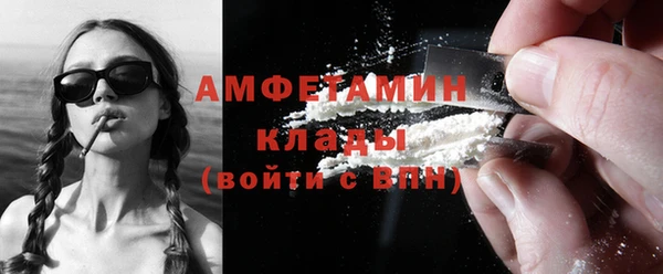 гидропоника Бугульма