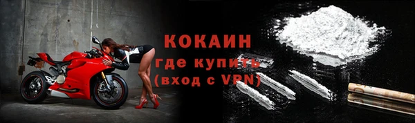 гидропоника Бугульма