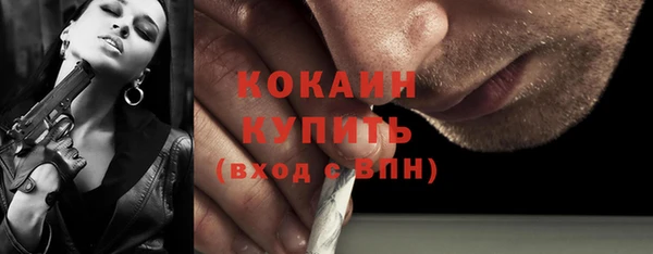 гидропоника Бугульма