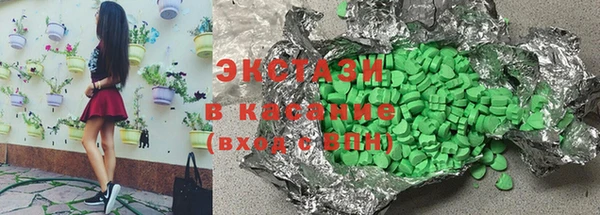 гидропоника Бугульма