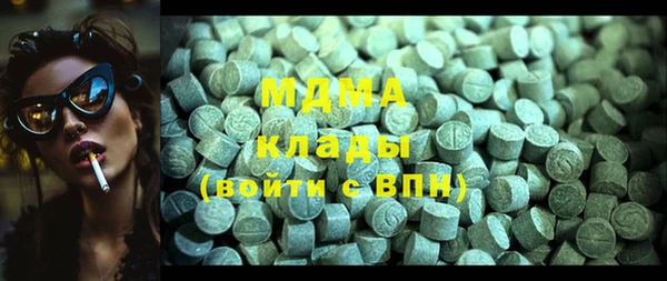 ешки Заводоуковск