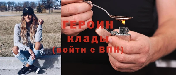 a pvp Заволжск