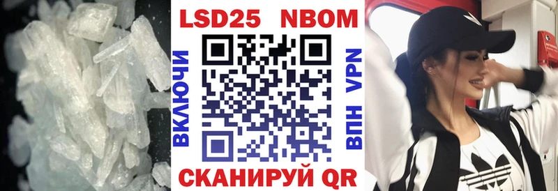 где продают наркотики  Можайск  kraken зеркало  LSD-25 экстази ecstasy 