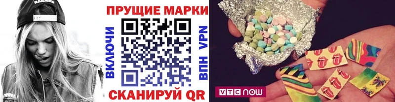 Марки N-bome 1,5мг  omg ССЫЛКА  Можайск 